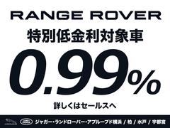 大型パノラミックルーフ！！室内全体が明るくなり開放感のある車内！ゆったりと過ごせる車内を演出！ 3