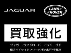 オプションの２０インチホイールにレッドキャリパーが際立つ足元を演出しております。 2