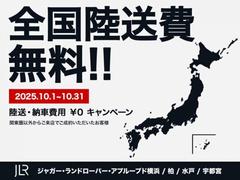 ťڥ ҡʥߥåȣӣšģףġ̾ 0570677A30251013W006 2