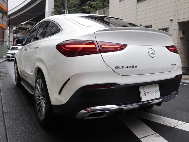 ＧＬＥ ＧＬＥ４５０ｄ　４マチック　クーペスポーツ　Ｅ－ＡＣＴＩＶＥ　ＢＯＤＹ　ＣＯＮＴＲＯＬパッケージ　メタリックペイント（ダイヤモンドホワイト）２１インチＡＭＧＡＷ　メモリー付きパワーシート　ベンチレーター　シートヒーター　ドアクロージングサポート（9枚目）