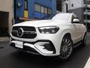 MERCEDES BENZ GLE