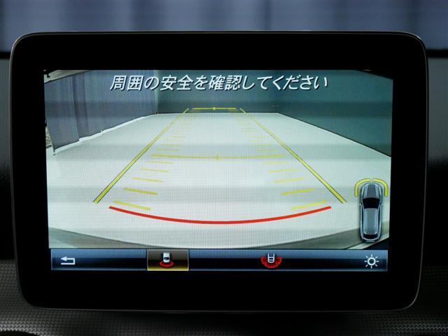 CLA220 4マチック シューティングブレーク 2年保証(9枚目)