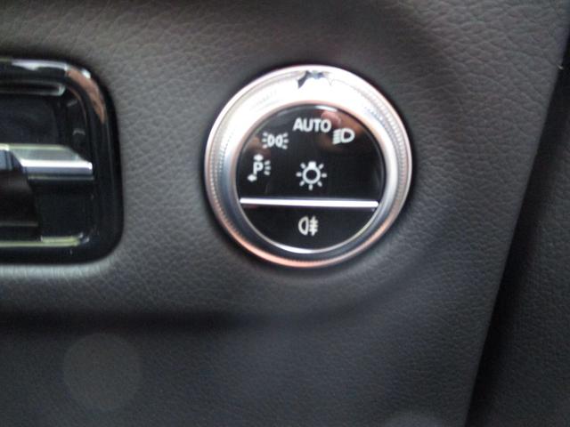 ＥＱＳ ＳＵＶ ＥＱＳ４５０　４ＭＡＴＩＣ　ＳＵＶ　ＡＭＧラインパッケージ　ナイトパッケージ　Ｂｌｕｅｔｏｏｔｈ接続　ＥＴＣ　ＬＥＤヘッドライト　ＴＶ　クルーズコントロール　サンルーフ・ガラスルーフ　シートヒーター　ナビ　バックモニター　パワーシート（29枚目）
