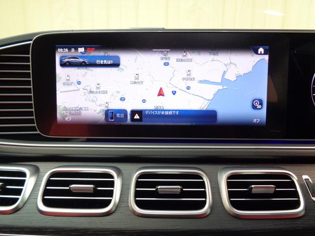 GLE GLE450 d 4マチック クーペ スポーツ Bluetooth接続 ETC LEDヘッドライト TV アイドリングストップ クルーズコントロール コネクテッド機能 サイドカメラ サンルーフ・ガラスルーフ シートエアコン シートヒーター(30枚目)