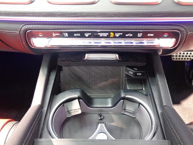 GLE GLE450 d 4マチック クーペ スポーツ Bluetooth接続 ETC LEDヘッドライト TV アイドリングストップ クルーズコントロール コネクテッド機能 サイドカメラ サンルーフ・ガラスルーフ シートエアコン シートヒーター(31枚目)