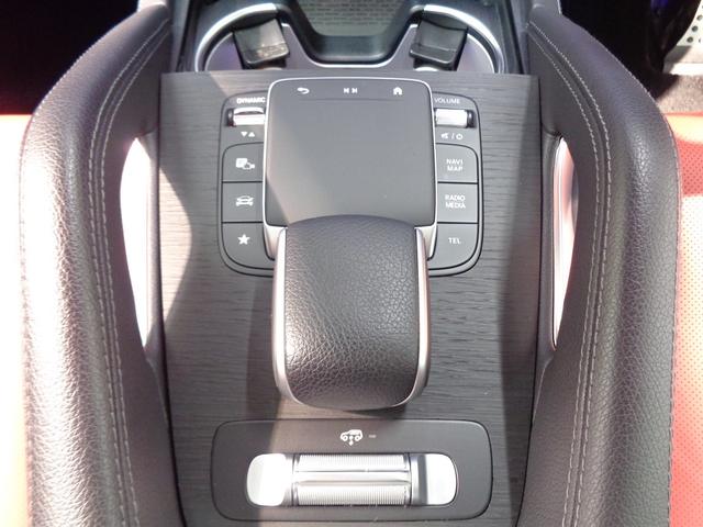 GLE GLE450 d 4マチック クーペ スポーツ Bluetooth接続 ETC LEDヘッドライト TV アイドリングストップ クルーズコントロール コネクテッド機能 サイドカメラ サンルーフ・ガラスルーフ シートエアコン シートヒーター(32枚目)