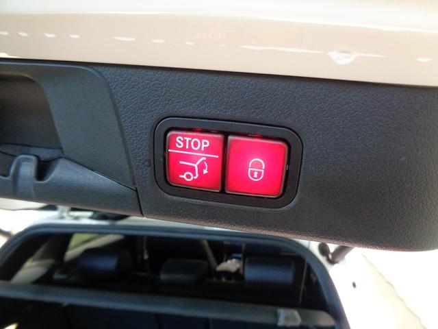 Bクラス B200 d レーダーセーフティパッケージ・ナビゲーションパ ッケージ(7枚目)