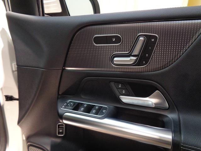 Bクラス B200 d レーダーセーフティパッケージ・ナビゲーションパ ッケージ(18枚目)