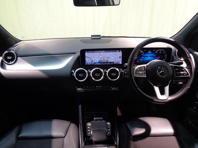 Bクラス B200 d レーダーセーフティパッケージ・ナビゲーションパ ッケージ(26枚目)