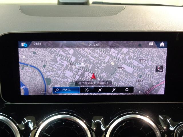 Bクラス B200 d レーダーセーフティパッケージ・ナビゲーションパ ッケージ(28枚目)