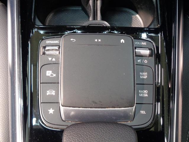 Bクラス B200 d レーダーセーフティパッケージ・ナビゲーションパ ッケージ(30枚目)