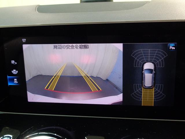 Bクラス B200 d レーダーセーフティパッケージ・ナビゲーションパ ッケージ(36枚目)