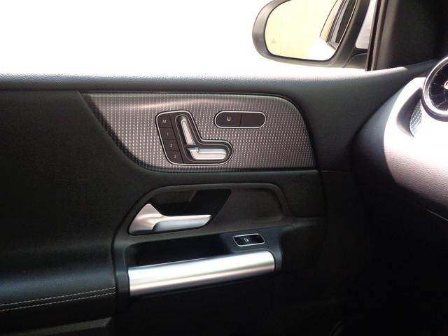 Bクラス B200 d レーダーセーフティパッケージ・ナビゲーションパ ッケージ(37枚目)