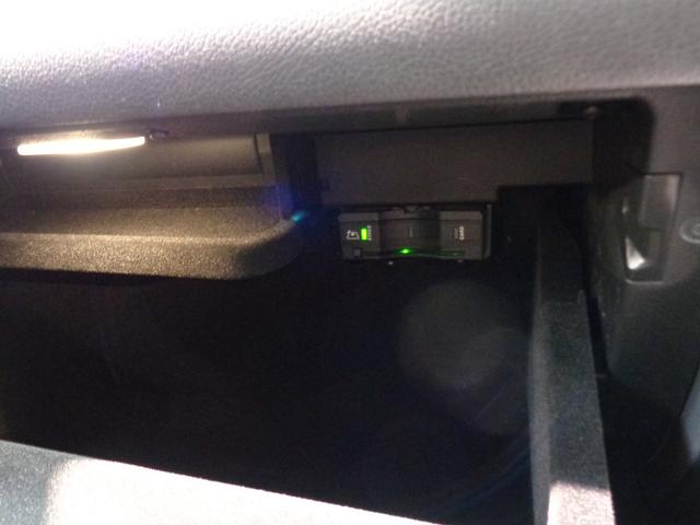 Bクラス B200 d レーダーセーフティパッケージ・ナビゲーションパ ッケージ(38枚目)