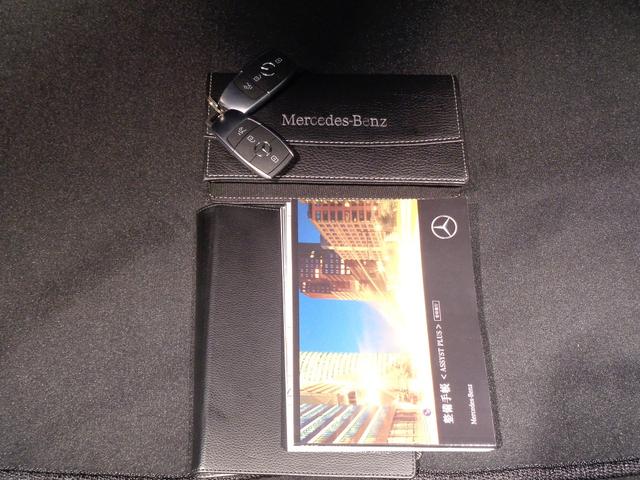 Bクラス B200 d レーダーセーフティパッケージ・ナビゲーションパ ッケージ(40枚目)