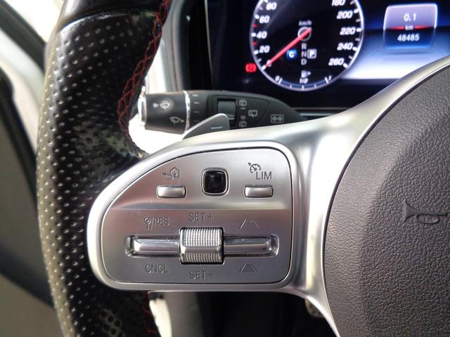 Gクラス G400 d AMGライン・ラグジュアリーパッケージ・アダプ ティブダイビングシステム(37枚目)