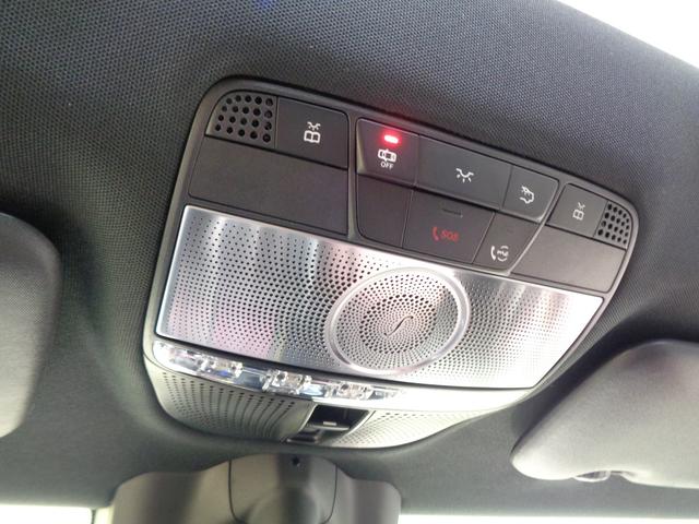 Gクラス G400 d AMGライン・ラグジュアリーパッケージ・アダプ ティブダイビングシステム(40枚目)