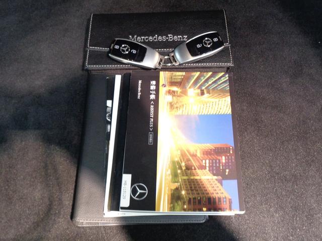 Gクラス G400 d AMGライン・ラグジュアリーパッケージ・アダプ ティブダイビングシステム(41枚目)