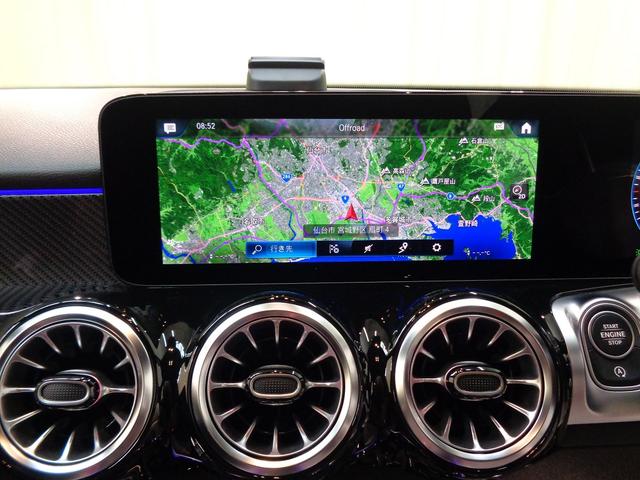 ＧＬＢ メルセデス－ＡＭＧ　ＧＬＢ３５　４ＭＡＴＩＣ　ナビゲーション　パッケージ（28枚目）