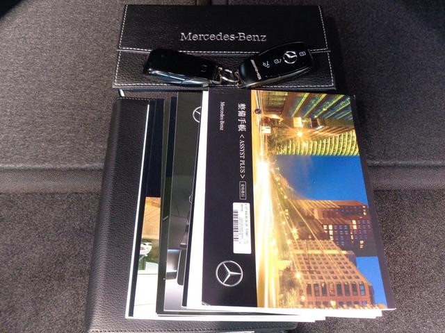 ＧＬＢ メルセデス－ＡＭＧ　ＧＬＢ３５　４ＭＡＴＩＣ　ナビゲーション　パッケージ（40枚目）