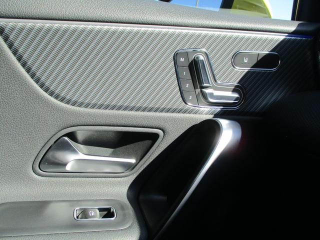 Aクラス A200 d(24枚目)