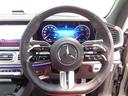 GLE450 d 4マチック クーペ スポーツ Bluetooth接続 ETC LEDヘッドライト TV アイドリングストップ クルーズコントロール コネクテッド機能 サイドカメラ サンルーフ・ガラスルーフ シートエアコン シートヒーター(29枚目)