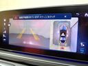 GLE450 d 4マチック クーペ スポーツ Bluetooth接続 ETC LEDヘッドライト TV アイドリングストップ クルーズコントロール コネクテッド機能 サイドカメラ サンルーフ・ガラスルーフ シートエアコン シートヒーター(39枚目)