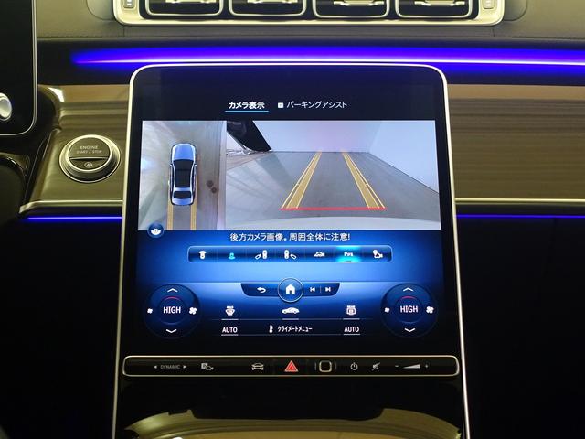 Ｓクラス Ｓ５００　４ＭＡＴＩＣ　ロング　ファーストエディション　Ｂｌｕｅｔｏｏｔｈ接続　ＥＴＣ　ＬＥＤヘッドライト　ＴＶ　アイドリングストップ　オットマン　クルーズコントロール　コネクテッド機能　サイドカメラ　サンルーフ・ガラスルーフ　シートエアコン（10枚目）