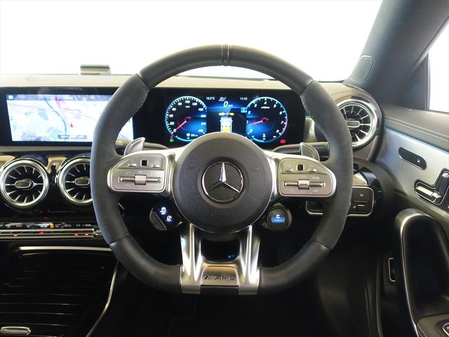 ＣＬＡクラス ＣＬＡ３５　４ＭＡＴＩＣ　ＡＭＧパフォーマンスパッケージ　ＡＭＧアドバンスドパッケージ　Ｂｌｕｅｔｏｏｔｈ接続　ＥＴＣ　ＬＥＤヘッドライト　アイドリングストップ　クルーズコントロール　コネクテッド機能　サイドカメラ（17枚目）