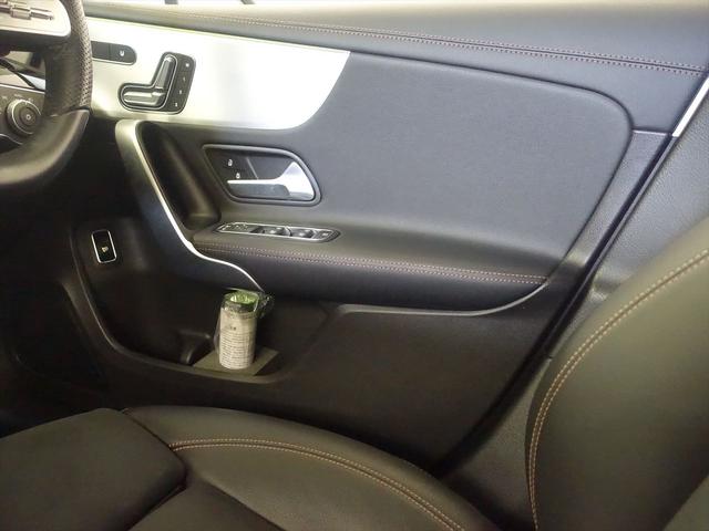 Ａクラスセダン Ａ２５０　４ＭＡＴＩＣ　セダン　エディション１　Ｂｌｕｅｔｏｏｔｈ接続　ＥＴＣ　ＬＥＤヘッドライト　ＴＶ　アイドリングストップ　クルーズコントロール　コネクテッド機能　サイドカメラ　シートヒーター　トランクスルー　ナビ　バックモニター　パワーシート（15枚目）