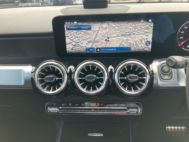 GLB GLB200 d 4MATIC AMGラインパッケージ 3列シート Bluetooth接続 ETC LEDヘッドライト TV アイドリングストップ クルーズコントロール コネクテッド機能 サイドカメラ シートヒーター ナビ(10枚目)