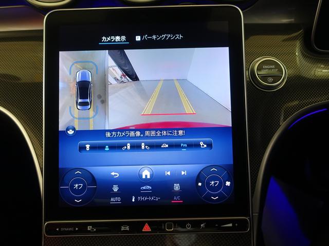 Ｃクラス Ｃ２００　アバンギャルド　ＡＭＧライン　レザーエクスクルーシブパッケージ　ベーシックパッケージ　Ｂｌｕｅｔｏｏｔｈ接続　ＥＴＣ　ＬＥＤヘッドライト　ＴＶ　アイドリングストップ　クルーズコントロール　コネクテッド機能　サイドカメラ（11枚目）