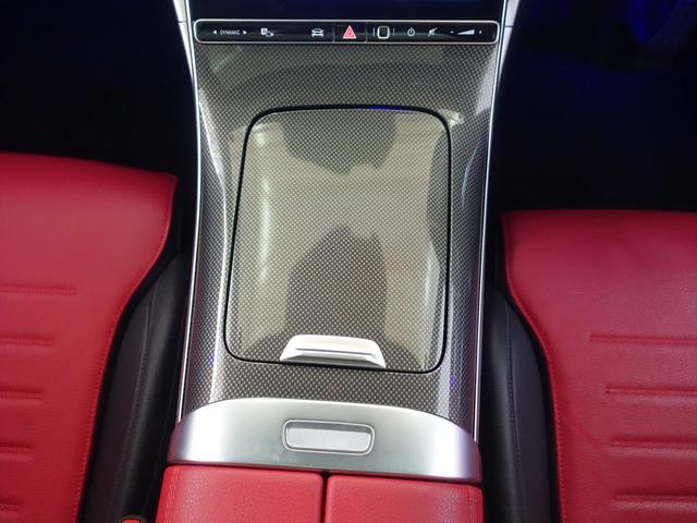 Ｃクラス Ｃ２００　アバンギャルド　ＡＭＧライン　レザーエクスクルーシブパッケージ　ベーシックパッケージ　Ｂｌｕｅｔｏｏｔｈ接続　ＥＴＣ　ＬＥＤヘッドライト　ＴＶ　アイドリングストップ　クルーズコントロール　コネクテッド機能　サイドカメラ（16枚目）