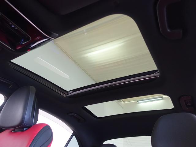 Ｃクラス Ｃ２００　アバンギャルド　ＡＭＧライン　レザーエクスクルーシブパッケージ　ベーシックパッケージ　Ｂｌｕｅｔｏｏｔｈ接続　ＥＴＣ　ＬＥＤヘッドライト　ＴＶ　アイドリングストップ　クルーズコントロール　コネクテッド機能　サイドカメラ（22枚目）