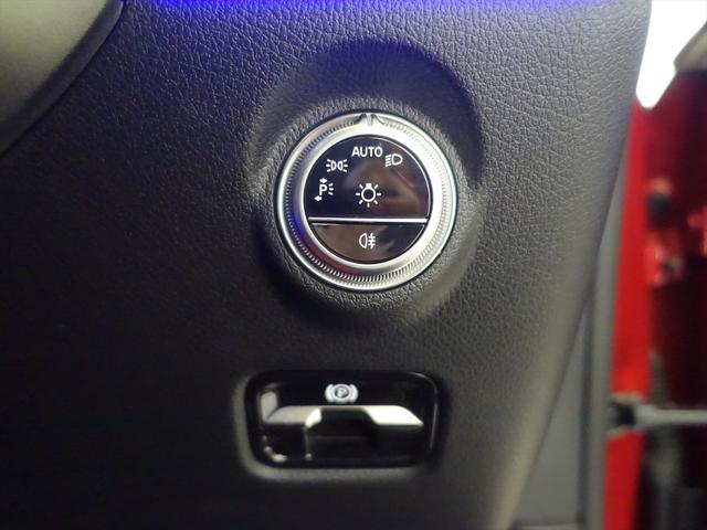 Ｃクラス Ｃ２００　アバンギャルド　ＡＭＧライン　レザーエクスクルーシブパッケージ　ベーシックパッケージ　Ｂｌｕｅｔｏｏｔｈ接続　ＥＴＣ　ＬＥＤヘッドライト　ＴＶ　アイドリングストップ　クルーズコントロール　コネクテッド機能　サイドカメラ（29枚目）