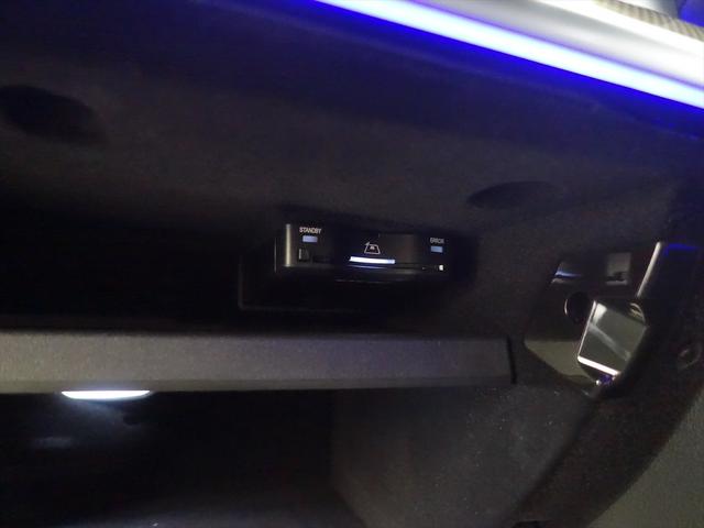 Ｃクラス Ｃ２２０　ｄ　アバンギャルド　ＡＭＧラインパッケージ　ベーシックパッケージ　Ｂｌｕｅｔｏｏｔｈ接続　ＥＴＣ　ＬＥＤヘッドライト　ＴＶ　アイドリングストップ　クルーズコントロール　コネクテッド機能　サイドカメラ　シートヒーター（21枚目）