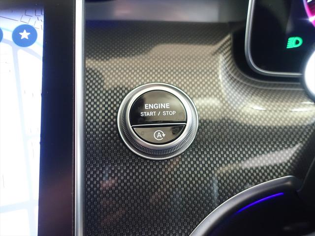 Ｃクラス Ｃ２２０　ｄ　アバンギャルド　ＡＭＧラインパッケージ　ベーシックパッケージ　Ｂｌｕｅｔｏｏｔｈ接続　ＥＴＣ　ＬＥＤヘッドライト　ＴＶ　アイドリングストップ　クルーズコントロール　コネクテッド機能　サイドカメラ　シートヒーター（29枚目）