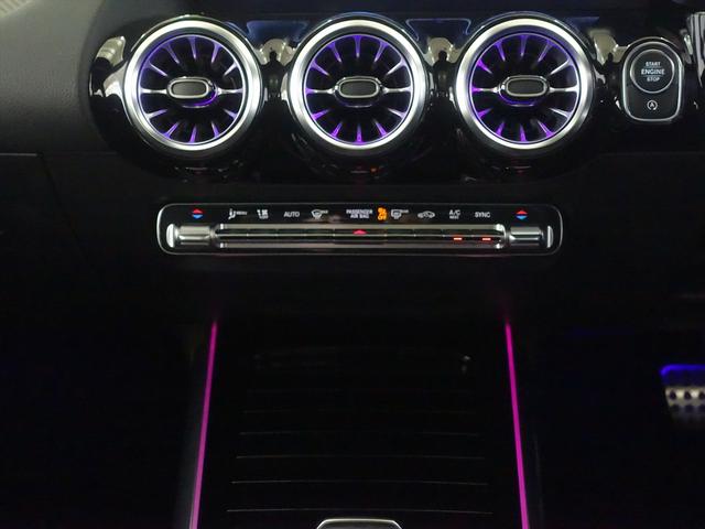 ＧＬＡクラス ＧＬＡ２００　ｄ　４ＭＡＴＩＣ　ＡＭＧラインパッケージ　Ｂｌｕｅｔｏｏｔｈ接続　ＥＴＣ　ＬＥＤヘッドライト　ＴＶ　アイドリングストップ　クルーズコントロール　コネクテッド機能　サイドカメラ　サンルーフ・ガラスルーフ　シートヒーター　トランクスルー　ナビ（13枚目）