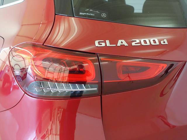 ＧＬＡクラス ＧＬＡ２００　ｄ　４ＭＡＴＩＣ　ＡＭＧラインパッケージ　Ｂｌｕｅｔｏｏｔｈ接続　ＥＴＣ　ＬＥＤヘッドライト　ＴＶ　アイドリングストップ　クルーズコントロール　コネクテッド機能　サイドカメラ　サンルーフ・ガラスルーフ　シートヒーター　トランクスルー　ナビ（31枚目）