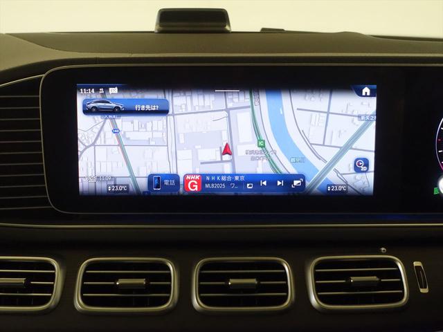 ＧＬＥ ＧＬＥ４５０　ｄ　４ＭＡＴＩＣ　クーペ　スポーツ　Ｂｌｕｅｔｏｏｔｈ接続　ＥＴＣ　ＬＥＤヘッドライト　ＴＶ　アイドリングストップ　クルーズコントロール　コネクテッド機能　サイドカメラ　サンルーフ・ガラスルーフ　シートエアコン　シートヒーター（10枚目）