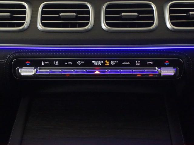 ＧＬＥ ＧＬＥ４５０　ｄ　４ＭＡＴＩＣ　クーペ　スポーツ　Ｂｌｕｅｔｏｏｔｈ接続　ＥＴＣ　ＬＥＤヘッドライト　ＴＶ　アイドリングストップ　クルーズコントロール　コネクテッド機能　サイドカメラ　サンルーフ・ガラスルーフ　シートエアコン　シートヒーター（13枚目）