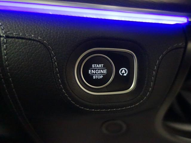 ＧＬＥ ＧＬＥ４５０　ｄ　４ＭＡＴＩＣ　クーペ　スポーツ　Ｂｌｕｅｔｏｏｔｈ接続　ＥＴＣ　ＬＥＤヘッドライト　ＴＶ　アイドリングストップ　クルーズコントロール　コネクテッド機能　サイドカメラ　サンルーフ・ガラスルーフ　シートエアコン　シートヒーター（30枚目）