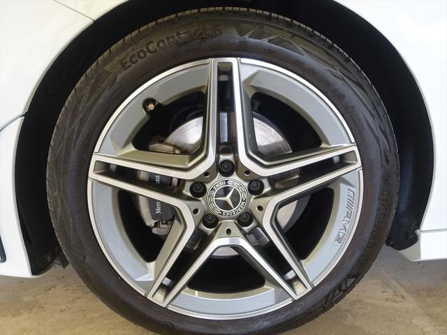 CLAクラス CLA180 AMGラインパッケージ Bluetooth接続 ETC LEDヘッドライト TV アイドリングストップ クルーズコントロール コネクテッド機能 シートヒーター トランクスルー ナビ バックモニター(30枚目)