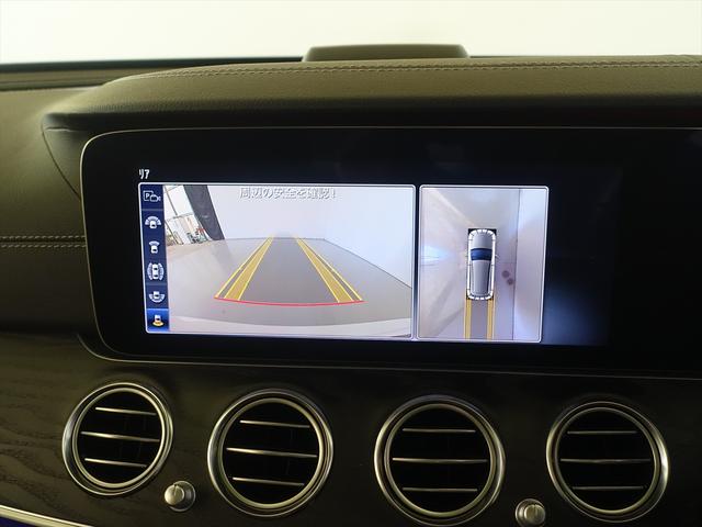 Eクラスステーションワゴン E220 d ステーションワゴン ローレウスエディション エクスクルーシブパッケージ Bluetooth接続 ETC LEDヘッドライト TV アイドリングストップ クルーズコントロール コネクテッド機能 サイドカメラ サンルーフ・ガラスルーフ(11枚目)