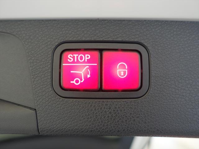 Eクラスステーションワゴン E220 d ステーションワゴン ローレウスエディション エクスクルーシブパッケージ Bluetooth接続 ETC LEDヘッドライト TV アイドリングストップ クルーズコントロール コネクテッド機能 サイドカメラ サンルーフ・ガラスルーフ(26枚目)