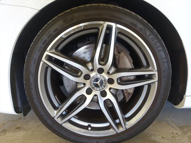 Eクラスステーションワゴン E220 d ステーションワゴン ローレウスエディション エクスクルーシブパッケージ Bluetooth接続 ETC LEDヘッドライト TV アイドリングストップ クルーズコントロール コネクテッド機能 サイドカメラ サンルーフ・ガラスルーフ(32枚目)