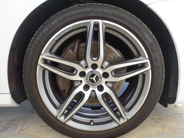 Eクラスステーションワゴン E220 d ステーションワゴン ローレウスエディション エクスクルーシブパッケージ Bluetooth接続 ETC LEDヘッドライト TV アイドリングストップ クルーズコントロール コネクテッド機能 サイドカメラ サンルーフ・ガラスルーフ(35枚目)