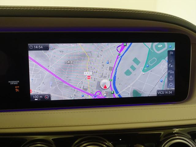 Ｓクラス Ｓ４５０　エクスクルーシブ　スポーツリミテッド　Ｂｌｕｅｔｏｏｔｈ接続　ＥＴＣ　ＬＥＤヘッドライト　ＴＶ　アイドリングストップ　クルーズコントロール　コネクテッド機能　サイドカメラ　サンルーフ・ガラスルーフ　シートエアコン　シートヒーター　ナビ（11枚目）