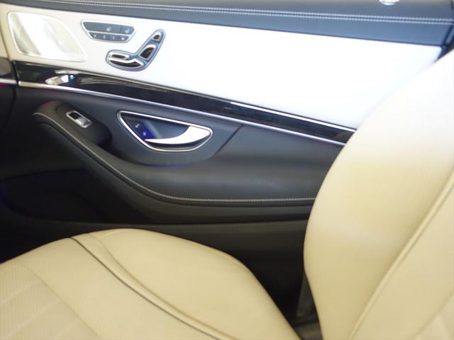 Ｓクラス Ｓ４５０　エクスクルーシブ　スポーツリミテッド　Ｂｌｕｅｔｏｏｔｈ接続　ＥＴＣ　ＬＥＤヘッドライト　ＴＶ　アイドリングストップ　クルーズコントロール　コネクテッド機能　サイドカメラ　サンルーフ・ガラスルーフ　シートエアコン　シートヒーター　ナビ（15枚目）