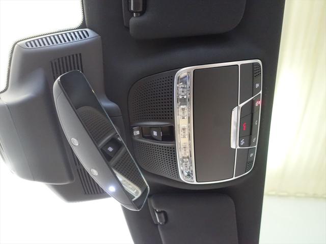 Ｓクラス Ｓ４５０　エクスクルーシブ　スポーツリミテッド　Ｂｌｕｅｔｏｏｔｈ接続　ＥＴＣ　ＬＥＤヘッドライト　ＴＶ　アイドリングストップ　クルーズコントロール　コネクテッド機能　サイドカメラ　サンルーフ・ガラスルーフ　シートエアコン　シートヒーター　ナビ（20枚目）